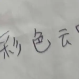 Lampu Cermin Tulip Lampu Awan DIY LED Lampu Bunga Tulip Lampu Malam Hadiah Untuk Pacar Natal