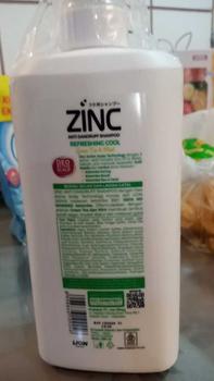 Product Review of Zinc Shampoo Refreshing Cool Botol 680ml x2 from P**N M**C 3