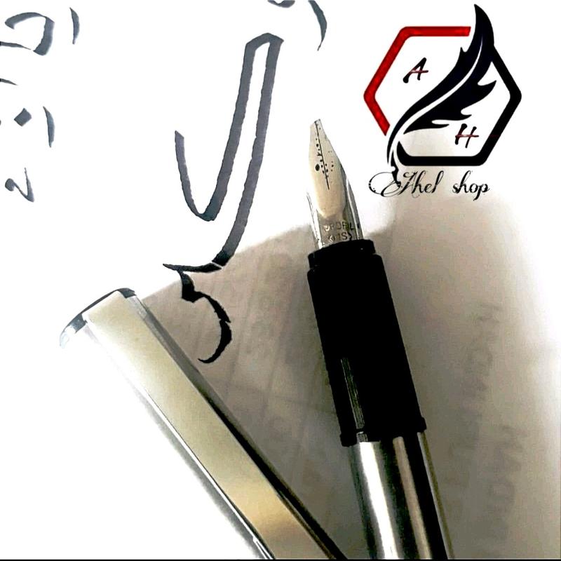 Set Stationery Pilot Japan Kaligrafi Arab Ijazah Menulis Indah 3 pcs 3