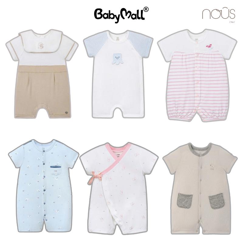 Bộ body đùi Nous chất vải sợi tre petit nu air siêu thoáng mát cho bé từ sơ sinh NU062 - Size NB-912m