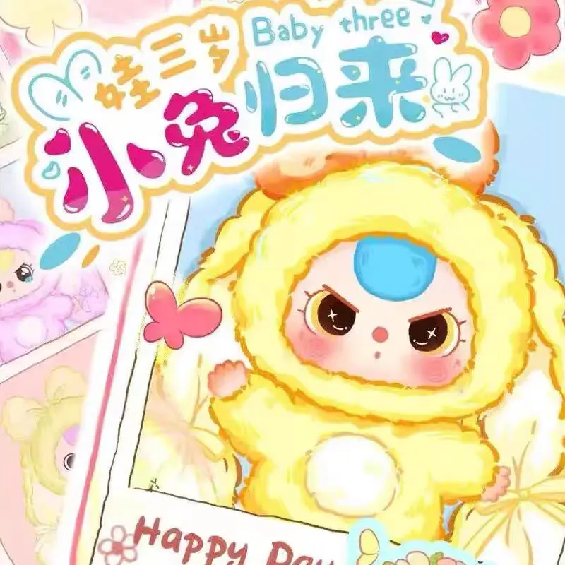 The baby three-year-old little rabbit returns cute girl baby plush toy  xiaotuguilai