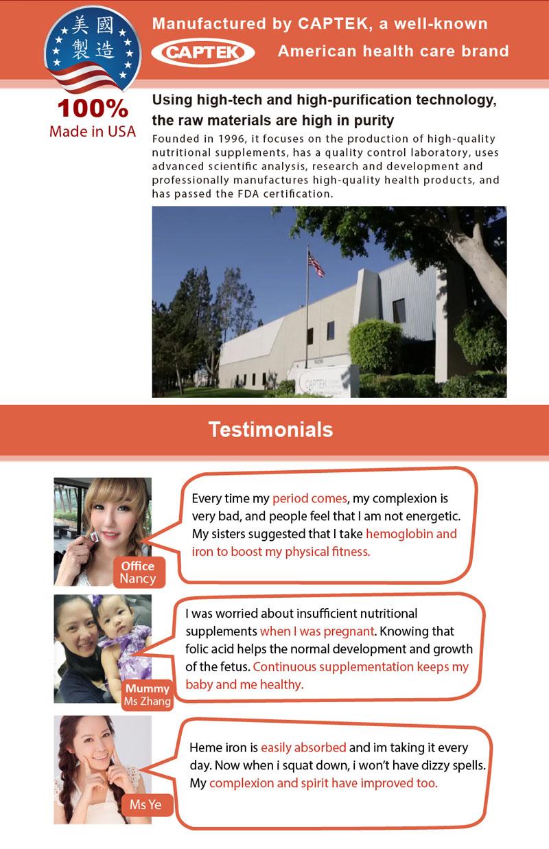 Product Introduction of Angel LaLa Iron Tablets. Helps anemia. Reduce Fatigue. Heme/Folic acid/Boost Immunity 51
