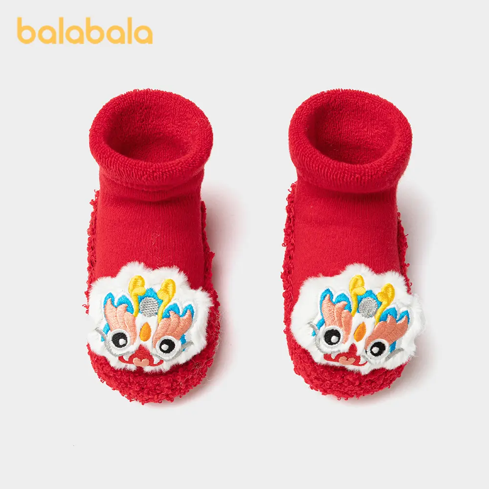 Balabala baby terry warm snake year new style boys and girls socks toddler shoes zodiac year