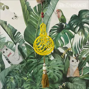 Gantungan Spion Mobil BISMILLAH Gantungan Spion Mobil  BISMILLAH Acrilic Warna Emas