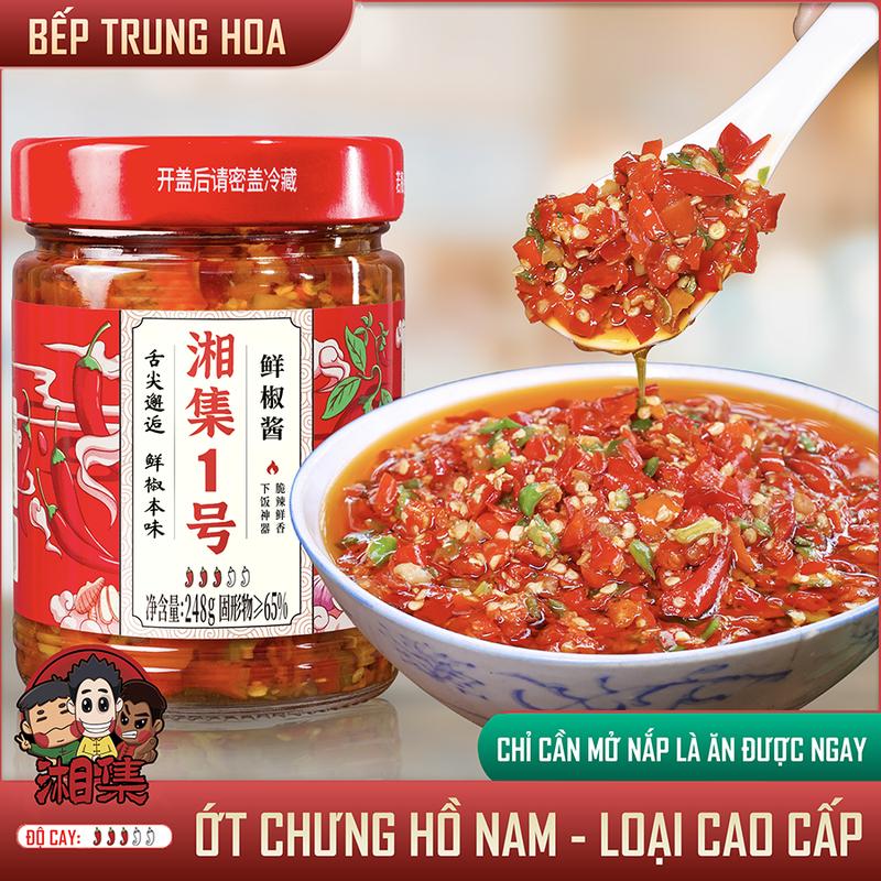Ớt chưng Hồ Nam - Loại Cao Cấp - Gia Vị thơm cay đặc sản của tỉnh Hồ nam - Chỉ cần mở nắp là ăn được ngay - Bếp Trung Hoa Chuyên Các Món Ăn Kèm 1