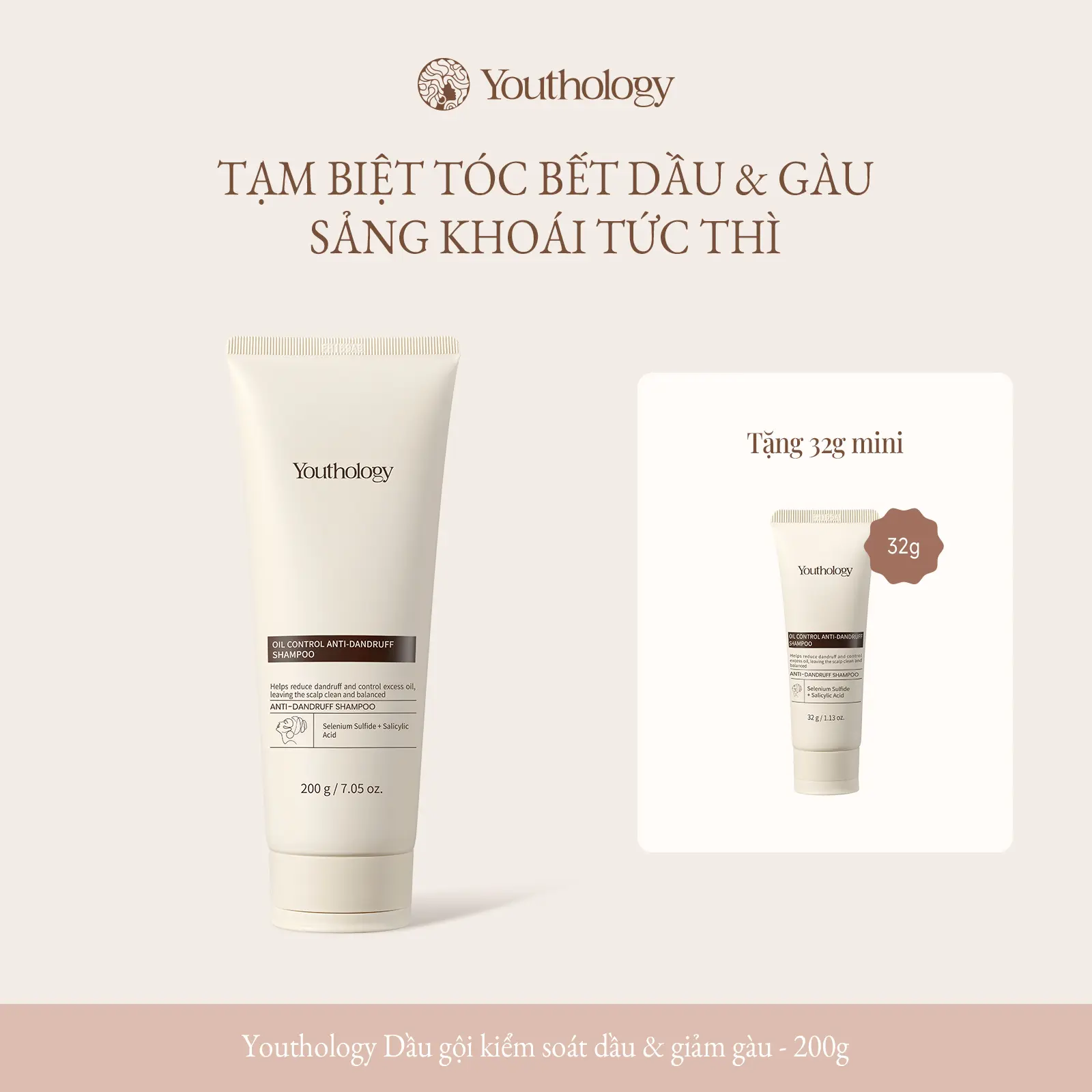 Youthology Dầu gội kiểm soát dầu và giảm gàu 200g/ Chăm sóc dầu và gàu | Sạch thoáng, dễ chịu cho da đầu