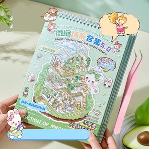 12 Pegatinas de PET + 6 Tarjetas Grandes + 2 Imágenes + 1 Pinzas Libro de Pegatinas de Escenarios en Miniatura: Ciudad de Luz de Niebla 5.0 Visual 3D Pop-Up Cottage para Niños DIY Regalo