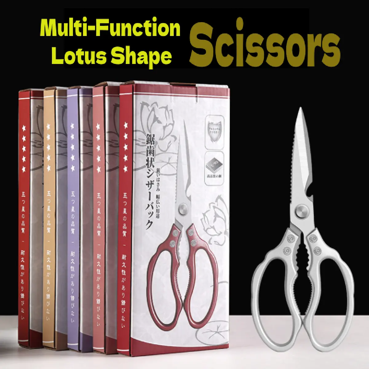 Multi Purpose Stainless Steel Kitchen Scissors Cutter Big Heavy Duty Scissors Multi Function Large Handle Scissors SK5 Meat