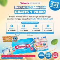 Gambar Yakult Official Store - Mix Variant (Pulau Jawa) - Mix All Variant Isi 4 Pack dari Yakult Indonesia Kota Administrasi Jakarta Barat 3 Tokopedia
