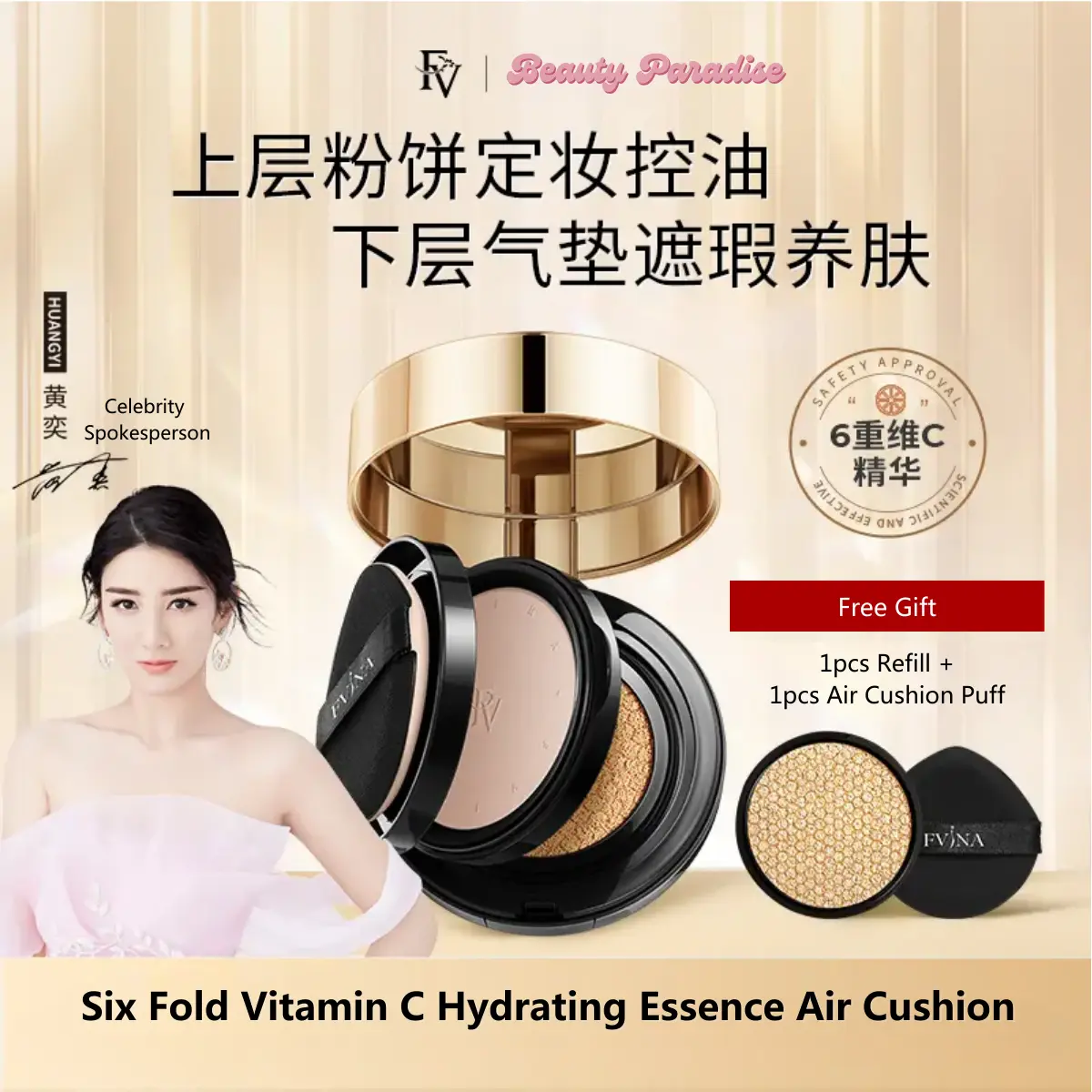 FV Six Fold Vitamin C Hydrating Essence Air Cushion CC Cream + Setting Powder Makeup