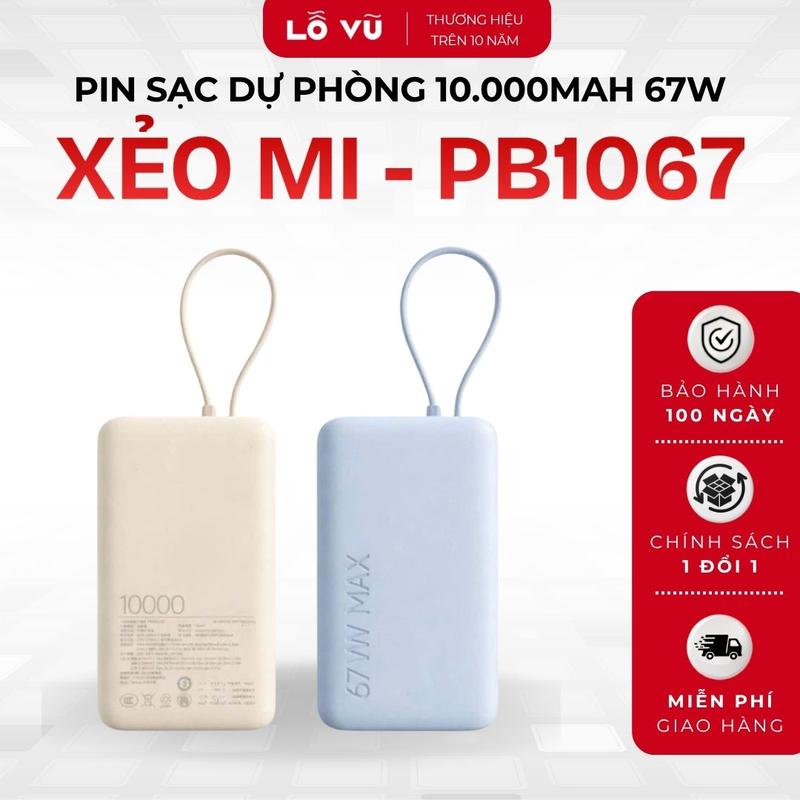 Pin dự phòng XẺO MI 10.000mAh- 67W - PB1067, Công suất tối đa 67w max, Chất…