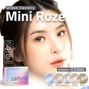 SOFLEN ourban mini rose 14.0 MM by soflen urban factory
