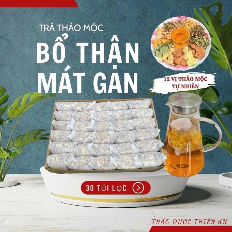   HỘP 30 TÚI LỌC  Trà Bổ Thận Mát Gan 12 vị thảo mộc tự nhiên Nước Trà  tràdưỡngsinh Chè trà  trà  mát giải độc tral anam 10 vi    trà  lá nam mộc     tea box thao duoc moc can chè dưỡng nhan trà  hạ men 