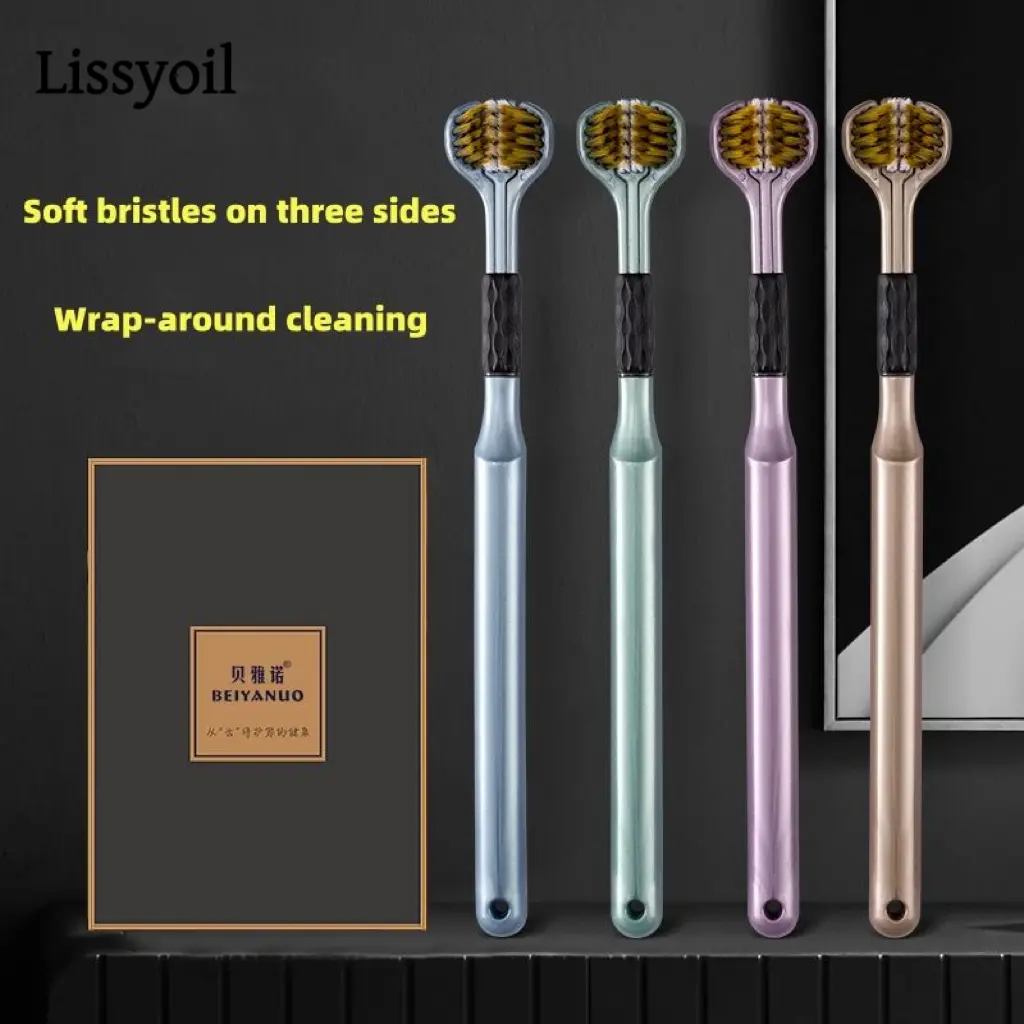 Three-sided Toothbrush Three-ended Wrapped Household Soft Bristles Oral Cleaning Carbon Gold Soft Bristles U-shaped Toothbrushes Gift Boxes
