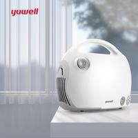 Gambar Yuwell 403T Nebulizer Kompresor Alat Uap Portable untuk Anak & Dewasa - 403T dari Yuwell ID Kota Administrasi Jakarta Timur 3 Tokopedia