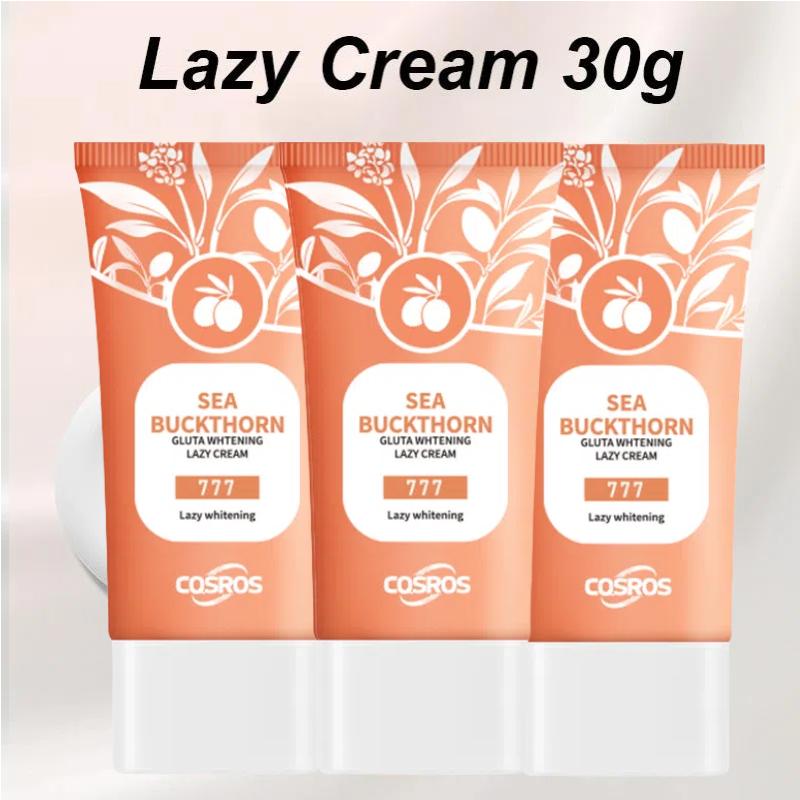  Kem Lười Làm Trắng Gluta Kem Dưỡng Ẩm Mặt 30g Chống Tia UV Skincare Nữ Chăm Sóc Da 