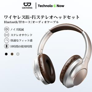GOOJODOQ J232 オーバーイヤーワイヤレスBluetoothヘッドフォン、3つの再生モード（Bluetooth/TFカード/オーディオケーブル）、ハイファイサウンド、ノイズリダクション、10時間のバッテリー寿命