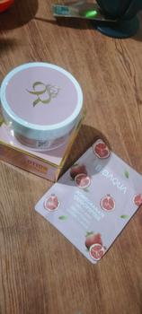 Product Review of BRIGHTENING B O D Y  L O T I O N 9R GaleryRayyan from s**7 0