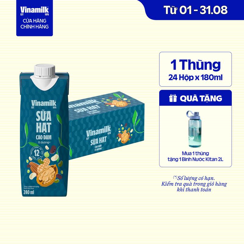 Sữa hạt Cao đạm Vinamilk - Thùng 24 hộp 240ml