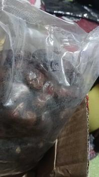 Product Review of Kurma Sayer 1 Kg Kurma Manis from N**e S**u 1