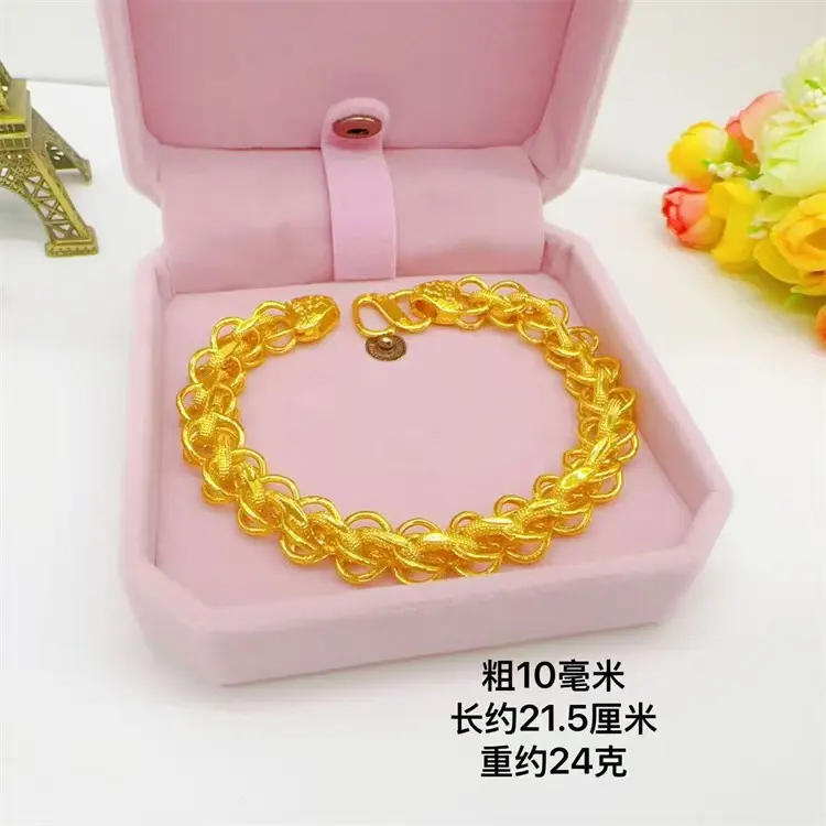 Carved Flower Men's and Women's Gold Bracelet; Bangle; Bracelet; Daily Style - Brass Plated Gold Jewelry - Low Allergity