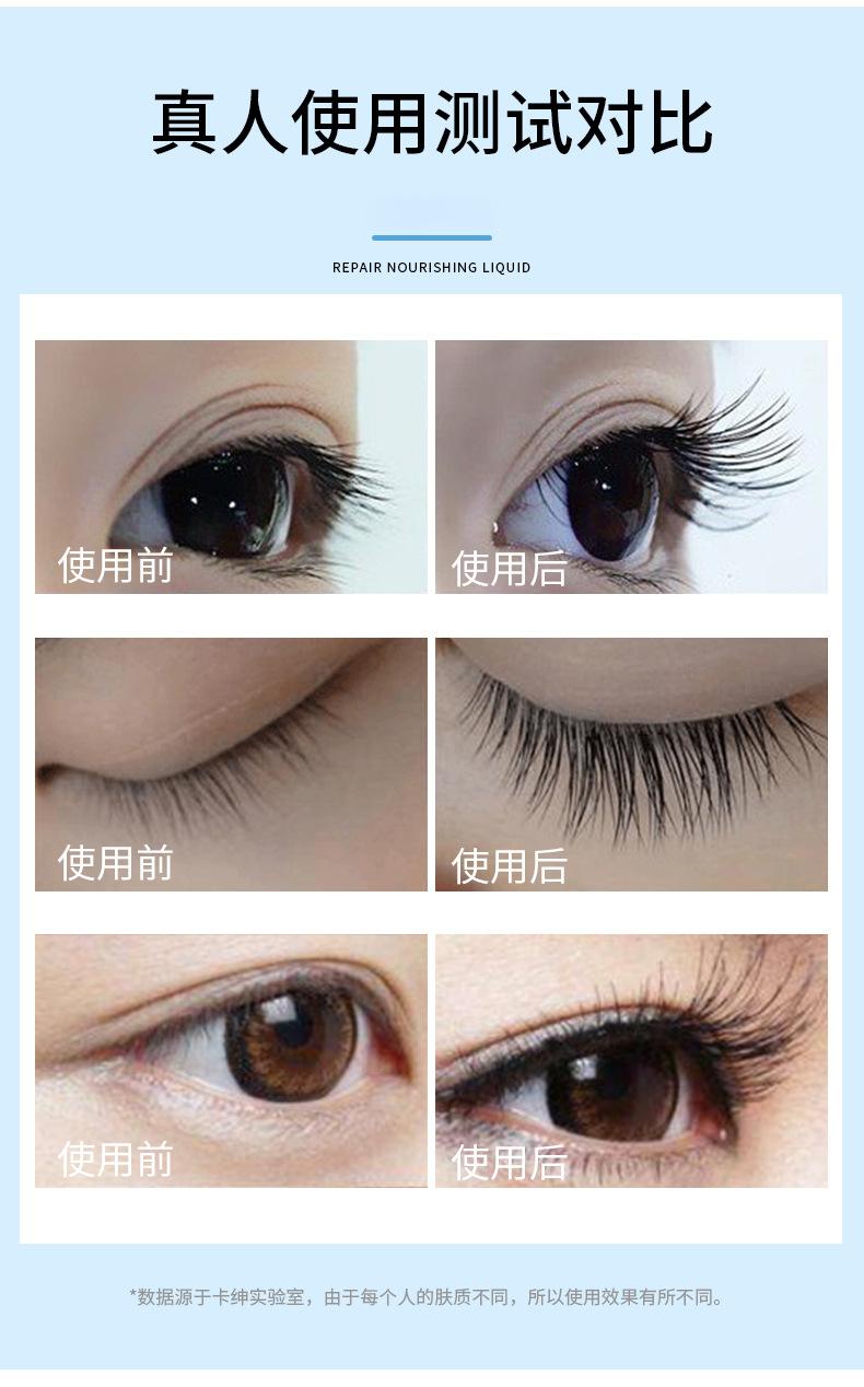 Product Introduction of ESUNYA EYELASH GROWTH SERUM - BUY 2 GET 1 FREE Comfort Skin Care 3