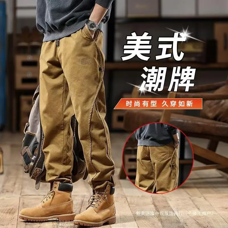 Men's loose cargo pants Men's oversized casual pants Men's ankle binding work pants Men's trendy brand American retro durable versatile casual pants
