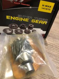 Gambar Gear Box RASIO QTT Nmax Lexi (OPTION) GTX1 - 13T dari QTT RACING Kota Administrasi Jakarta Timur 4 Tokopedia