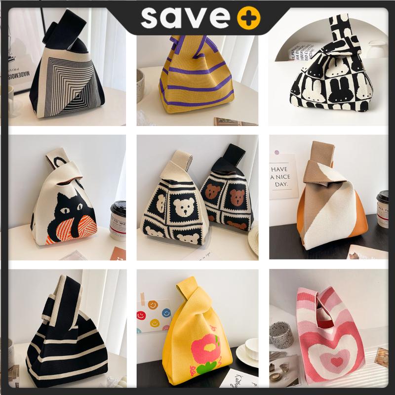 SAVE+ Knit Handbag Woman Casual Knitted Bag Tote Bag Minimalist ...