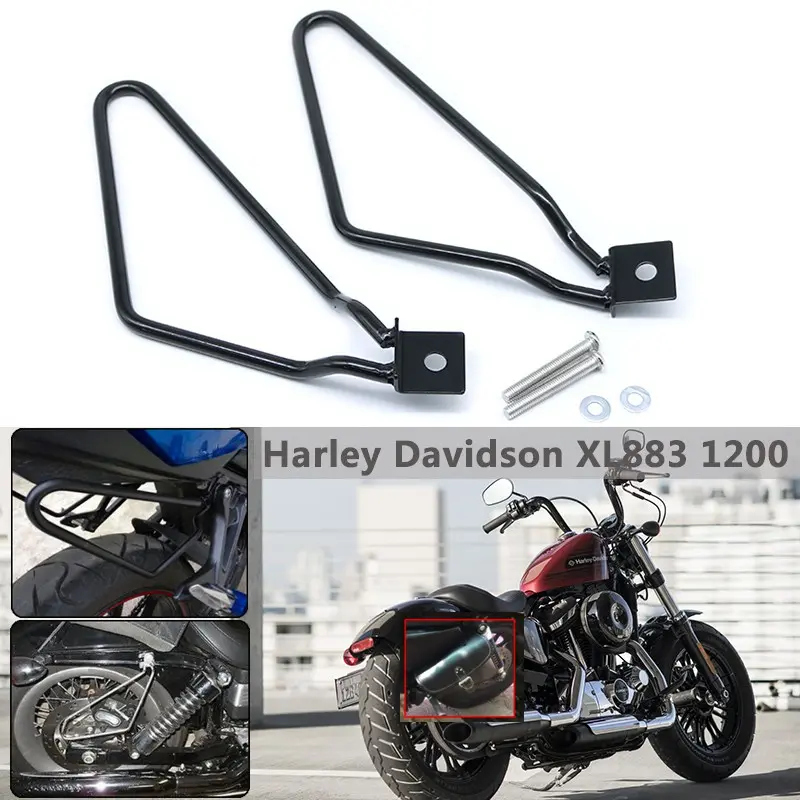 Motorcycle Black Saddle Bag Support Bars Mount Bracket Motorcycle Accessories Universal Bracket