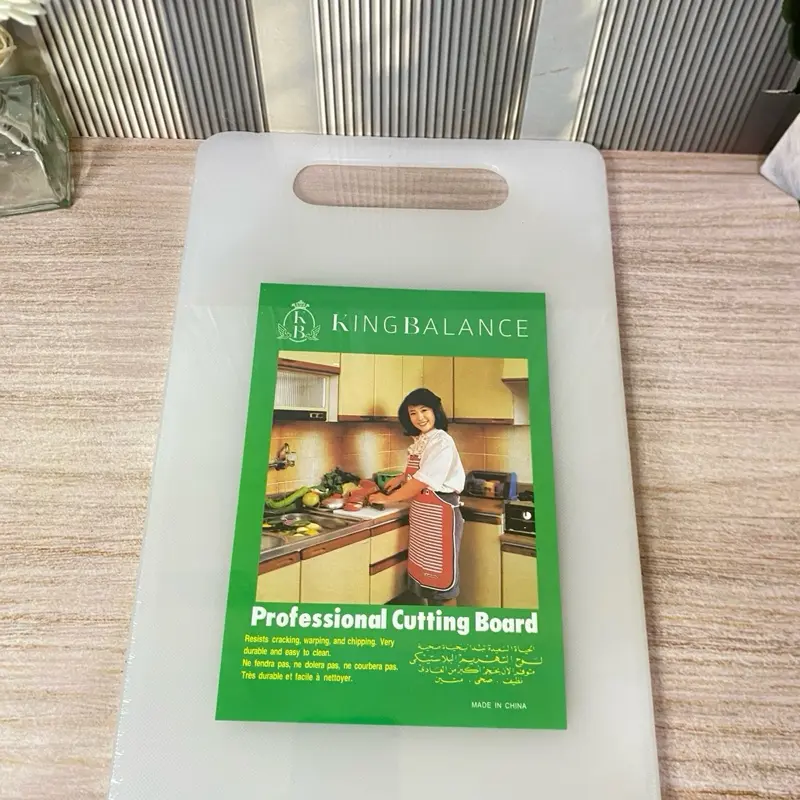 TALENAN PLASTIK TEBAL/PAPAN POTONG (MEDIUM-LARGE) Dapur Kitchenware