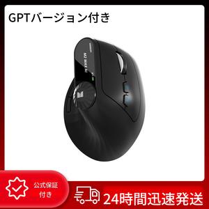 モンスターAi M 2 MAXの人間工学的の無線マウスの縦の縦のマウス2.4 G Bluetoothの長い生命ノートのデスクトップコンピュータのノブ機能