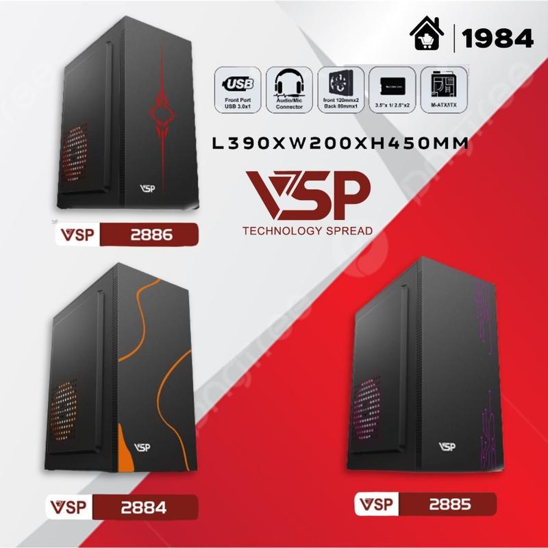 Vỏ máy tính Case Văn Phòng Chuẩn mATX 2880/2883/2884/2885/2886