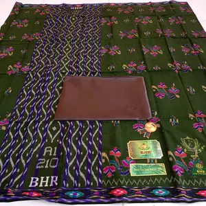 Sarung Tenun BHR MOTIF MST