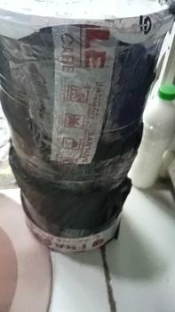 Product Review of Cat Tembok AILI Paint Premium Interior Dan Eksterior 5KG from m**a r**a 0