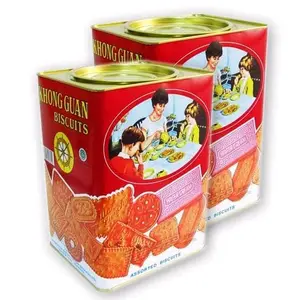 Khongguan asli black besar  1600gr / harga tercantum per 1 kaleng khongguan biscuits/