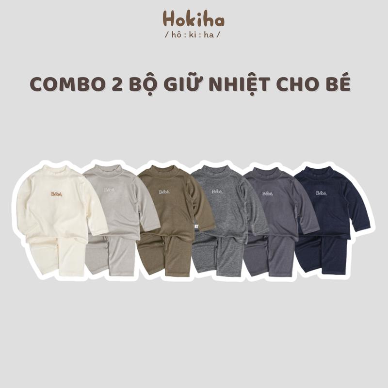 [Hokiha] B210- Combo 2 bộ giữ nhiệt cổ 3 phân cho bé thêu chữ Bébé đáng yêu vải visco mềm mịn, thoáng mát size từ 8-17kg