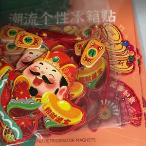 Tempelan Kulkas Magnetic Dewa Chaisen GANTUNGAN IMLEK CHAISEN TEMPELAN IMLEK CHAISEN