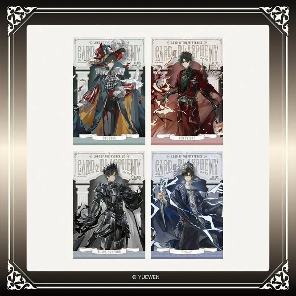 READY STOCK LORD OF MYSTERIES LOtM Gui Mi Zhi Zhu [YUEWEN] Card of Blasphemy Card