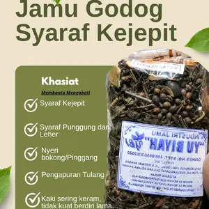 HERBAL SYARAF KEJEPIT (PAKET HEMAT 3PCS)
