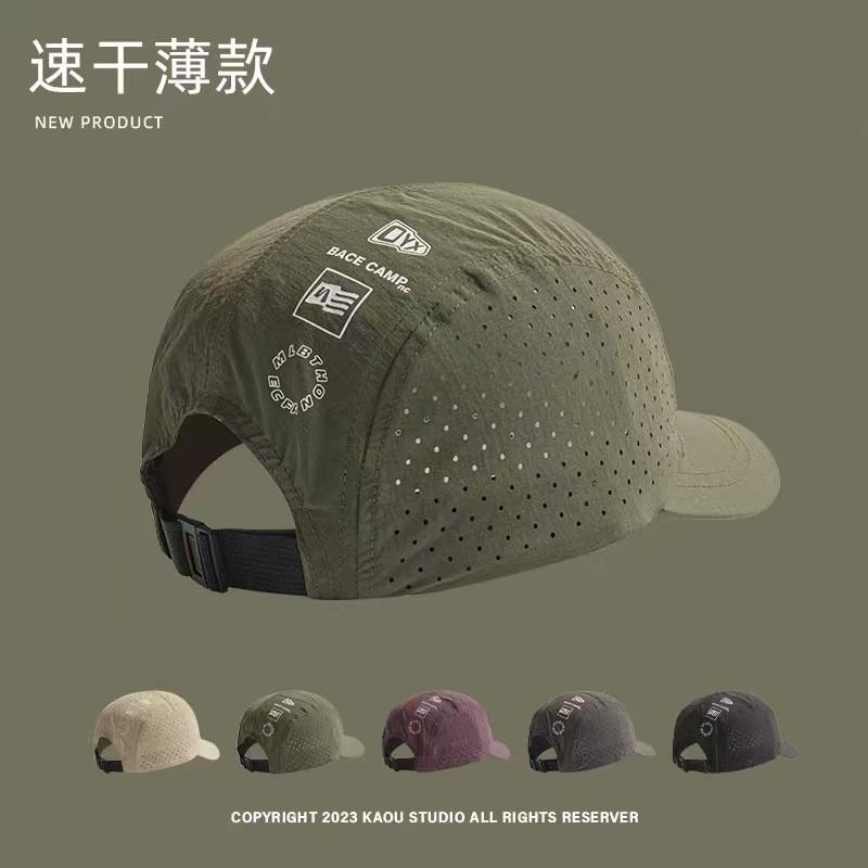 Mũ lưỡi trai nhẹ nhanh khô thoáng khí mùa hè vành ngắn dành cho nam nữ sử dụng cho hoạt động thể thao ngoài trời chạy bộ chống nắng