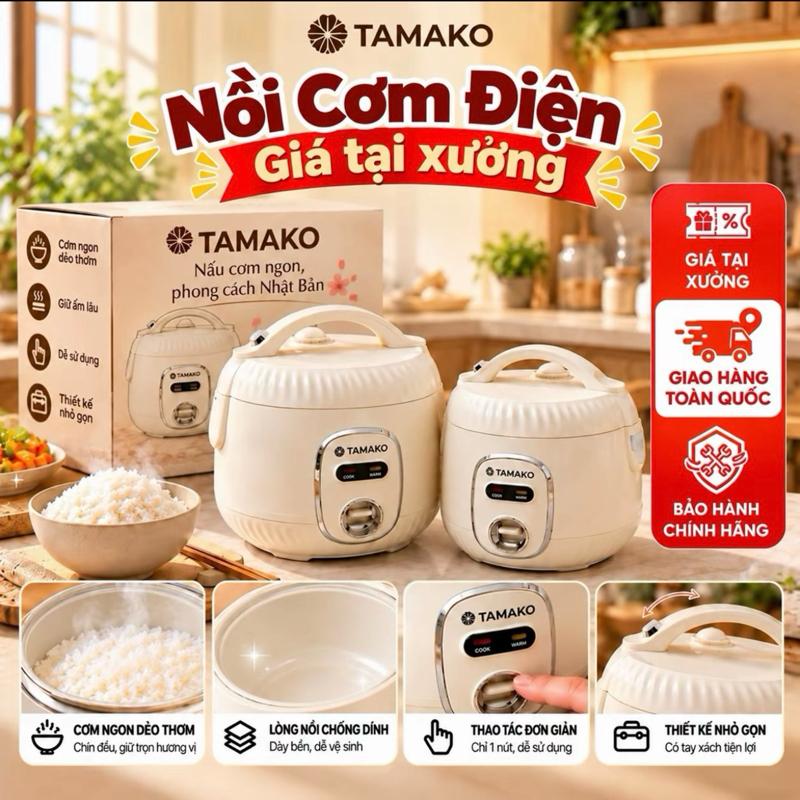 Nồi Cơm Điện Tamako 1L–1.2L–2.2L, Lòng Nồi Phủ Gốm Chống Dính, Tặng Vỉ Hấp, Bảo Hành 12 Tháng