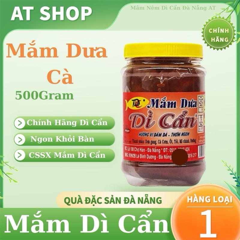 Mắm Dưa Dì Cẩn Hũ  500gr Đặc Sản Đà Nẵng nêm quatang nuoc