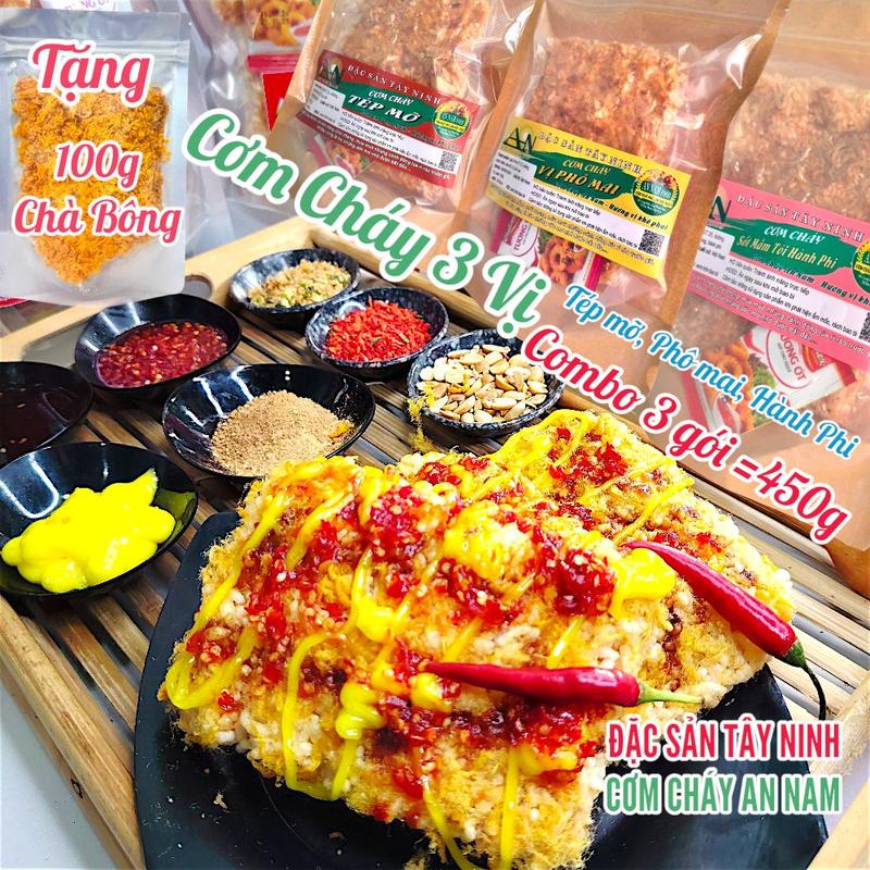 Combo 4 vị Cơm cháy An Nam Food Mắm ớt hành phi Phomai Tép mỡ Trộn 150g gói - Đặc sản Tây Ninh - Chua + tặng 100g chà bông