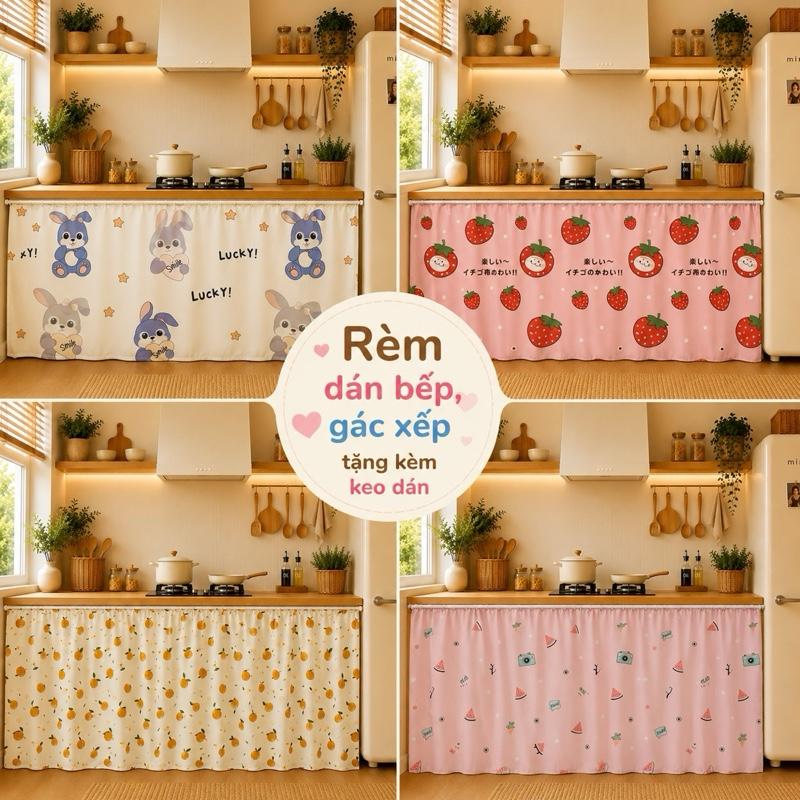 Rèm dán bếp, Gác Xếp