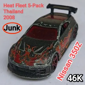 Hot Wheels Heat Fleet 5-Pack Nissan 350Z Loose Junk