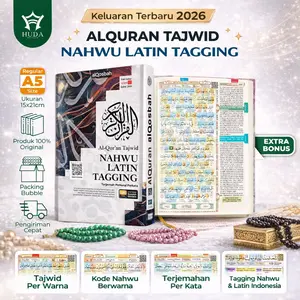 Al-Quran Nahwu Latin Tagging Terjemah Perhuruf Perkata Ukuran A5 (14x21 cm) Sedang Mushaf alquran Pemula untuk belajar kitab shorof