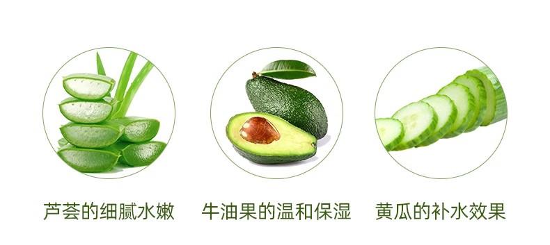 Product Introduction of Lucky brand Avocado  Makeup remover wipes 60 sheets All Skin Types  Cosmetic 3