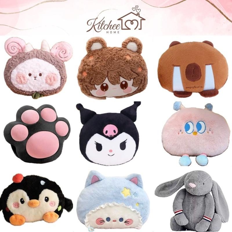 Túi Sưởi Chườm Nóng Sạc Điện Tự Ngắt Tặng Kèm Full Phụ Kiện Hình Dáng Gấu Bông Siêu Đáng Yêu Sưởi Ấm Bụng