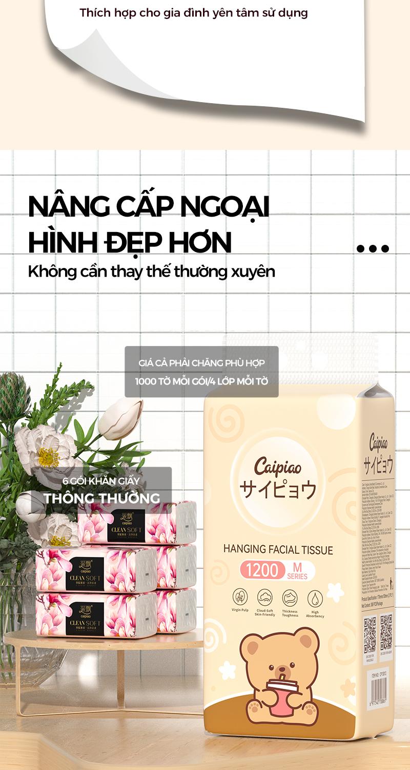 [10 bịch] Caipiao Giấy treo gấu dễ thương 10 gói mỗi thùng, mềm mại an toàn thoải mái, dùng đa cảnh.(13012-10)-1735636051366479647